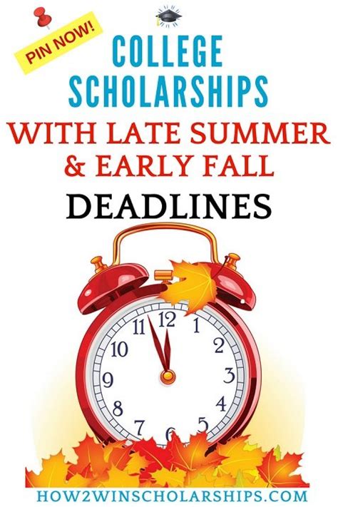 scholarships with summer deadlines