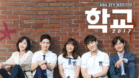 school 2017 ep 12 eng sub dramacool