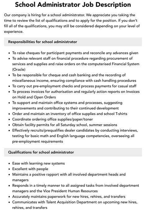 school administration jobs examples