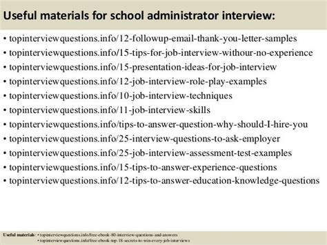 school administrator interview questions and answers