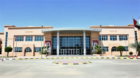 school at abu dhabi