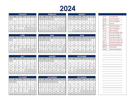 school calendar uae 2024