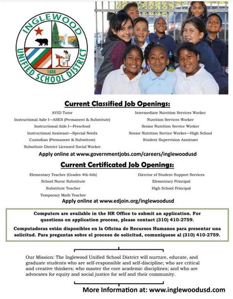 school district job opportunities