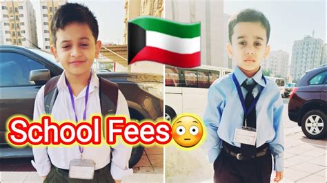 school fees in kuwait