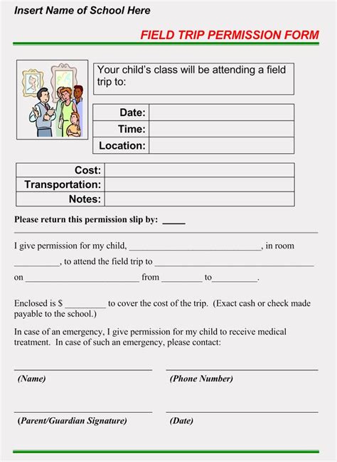 school field trip form template
