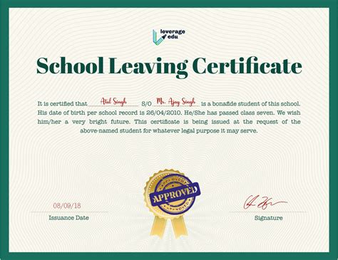 school leaving certificate template excel