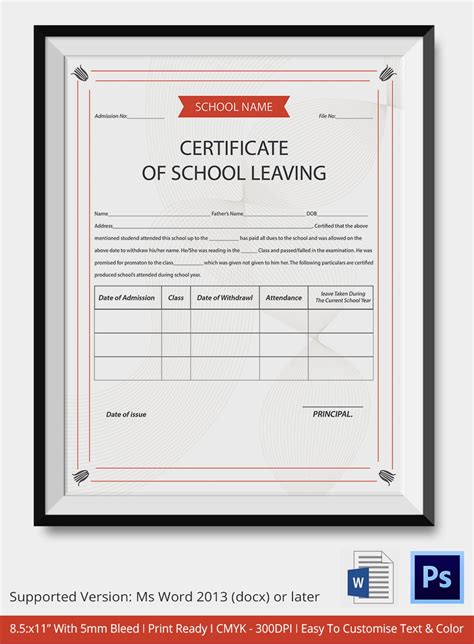 school leaving certificate template word