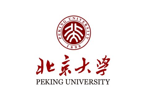 school of government peking university