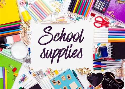 School Supplies site
