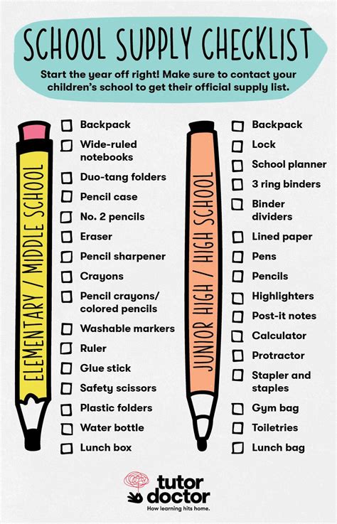 school supply list for juniors