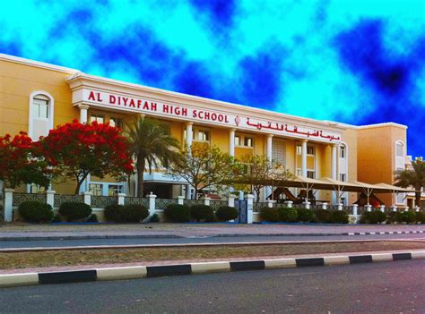 schools near al nahda sharjah