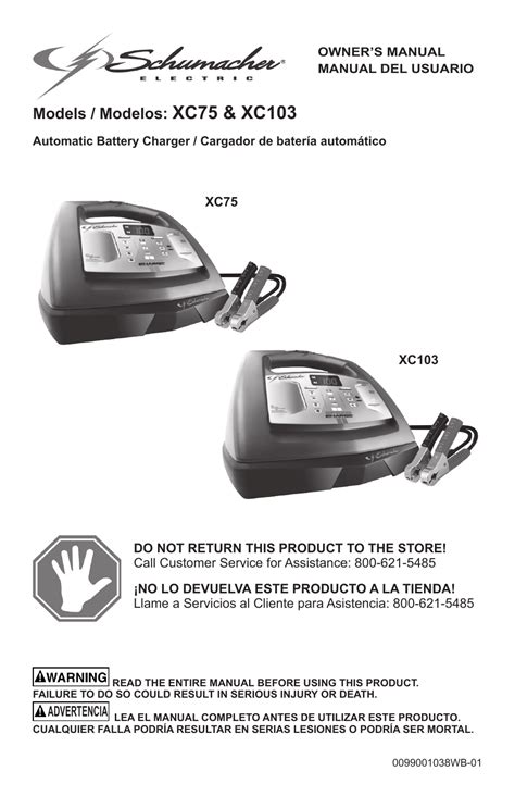 schumacher xc75 manual troubleshooting