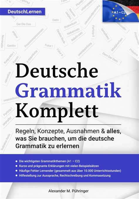 schwierigste grammatik deustch