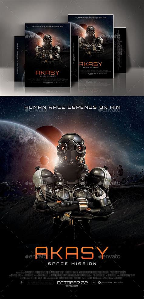 sci fi movie poster template