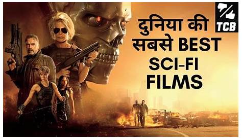 TOP 10 BEST SCI FI HOLLYWOOD MOVIES IN HINDI PART 1