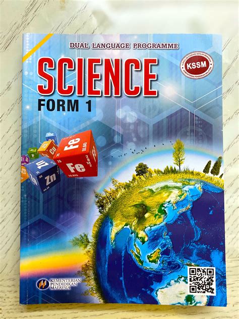 science bundle 1 review packet