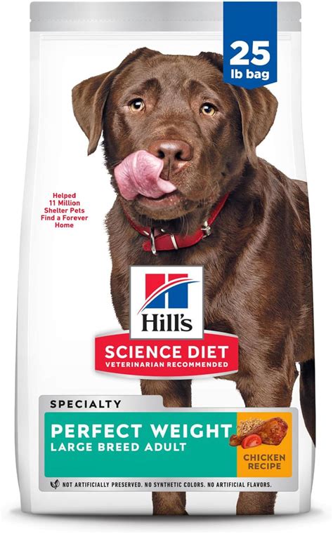 Science Diet Veterinary