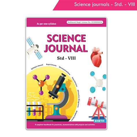 List Of Science Journal Std 8 Updated