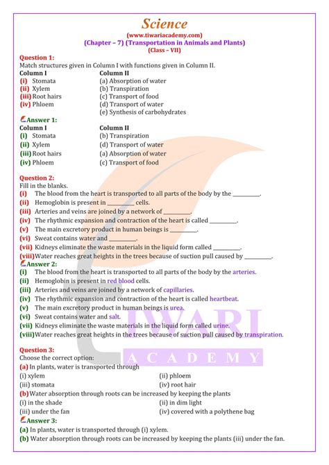 science questions for class 7 with answers chapter 1