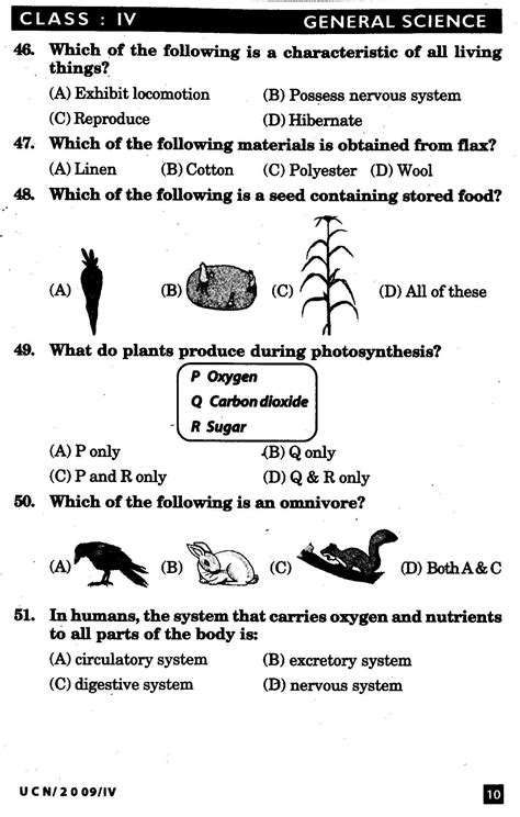 science questions with answers class 4