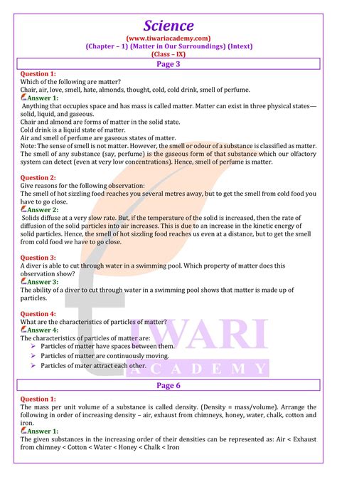 science quiz questions for class 9 with answers