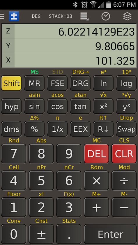 scientific calculator online free calculator