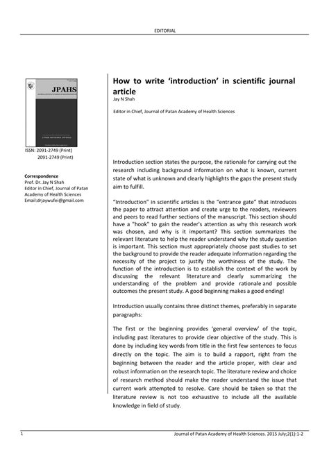 scientific journal introduction example