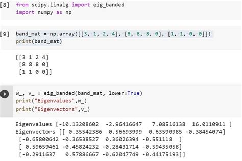 scipy linalg vs numpy linalg