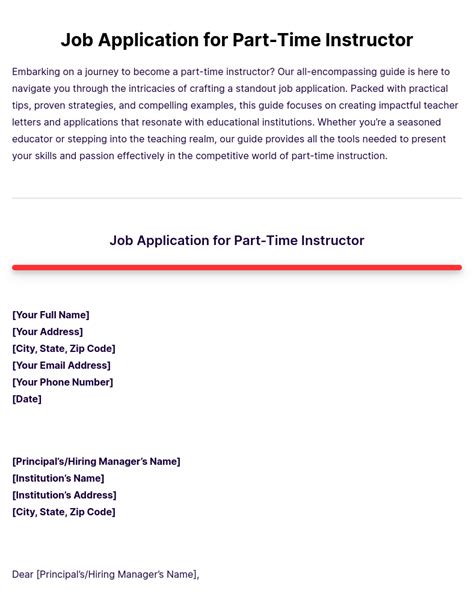 Scooters Application Part Time