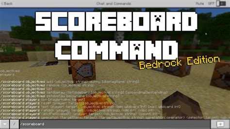 scoreboard commands