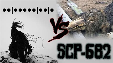 scp 682 vs scp 2521