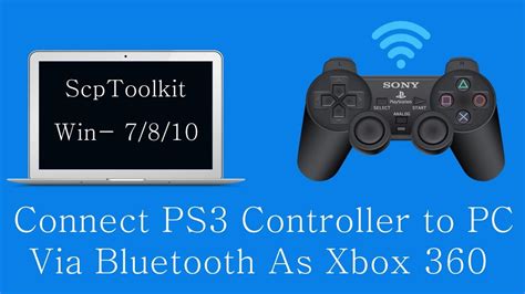 scptoolkit ps3 controller