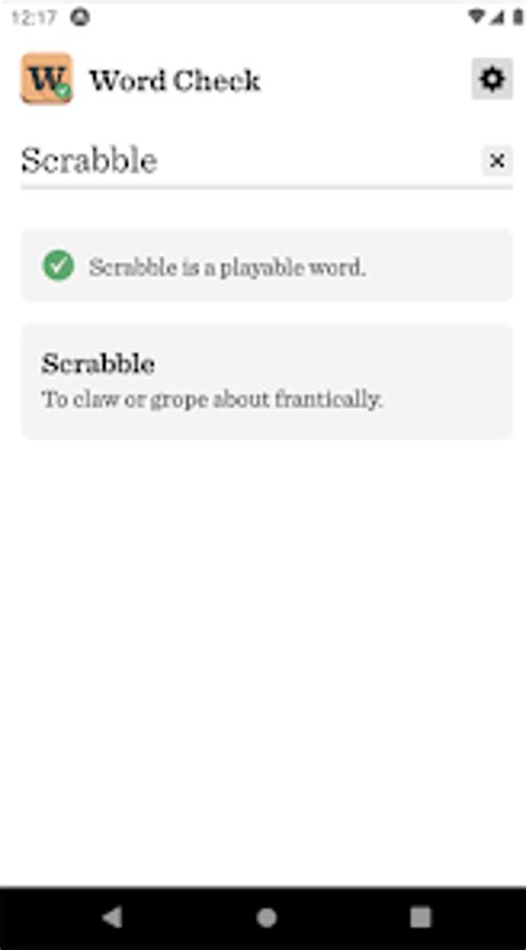 Scrabble Word Check App