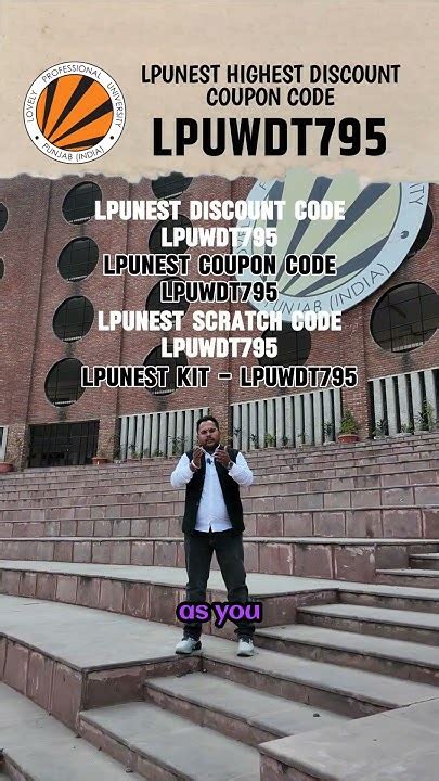 Scratch Code For Lpunest