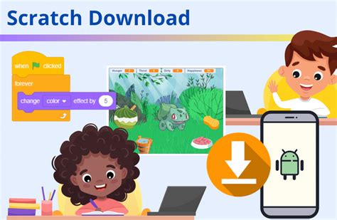 Scratch Free Download