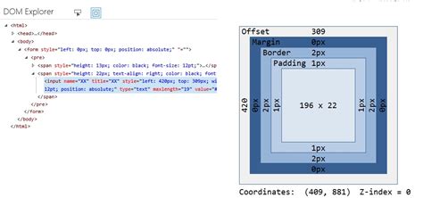 screen width in html