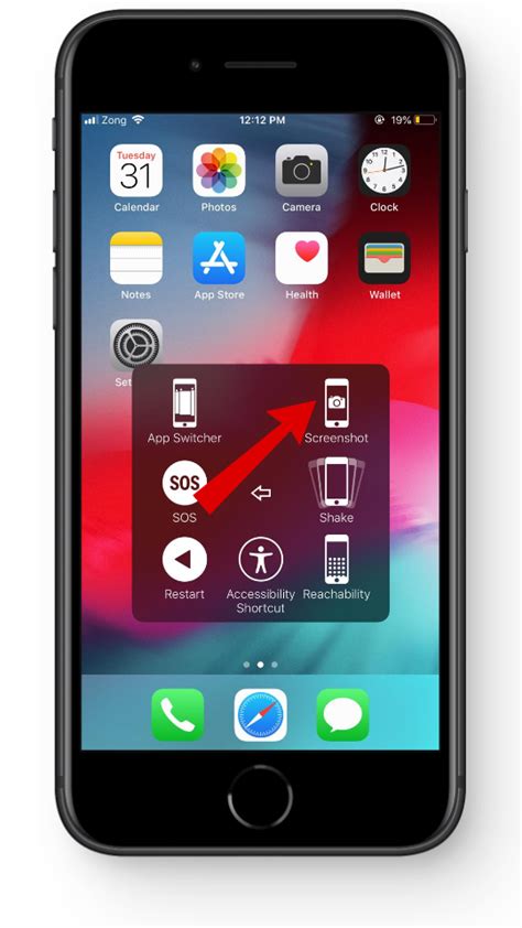 Screenshot On Iphone 7