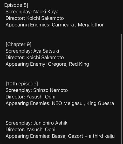 script decker leaks leaked