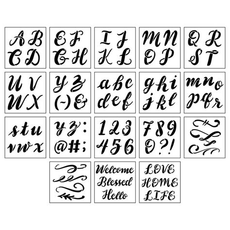 Classy Script Font Upperercase 4" Stencil
