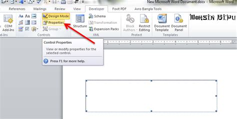 Scroll Bar On Text Box