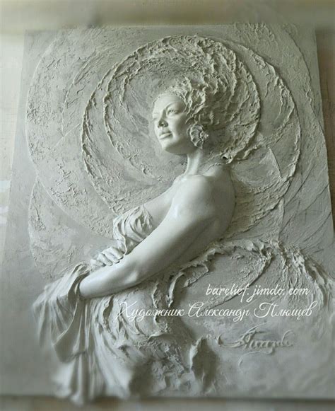 Sculpting Bas Relief