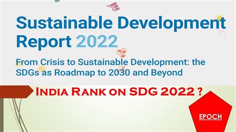 sdg rank of india 2022