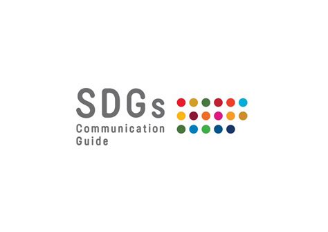 sdgs communication guide