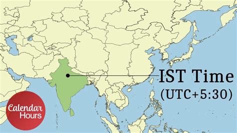 Se Time To Ist