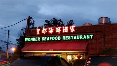 seafood edison nj