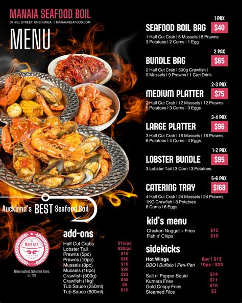seafood menu