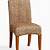 seagrass dining chair