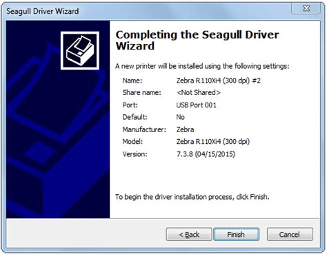 Seagull Printer Drivers