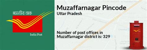 Search Pin Code Of Muzaffarnagar