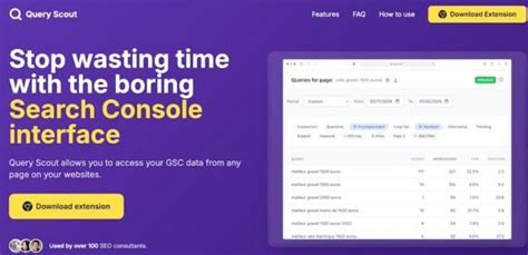 ブラウザーで検索語を絞り込んで調べる様子